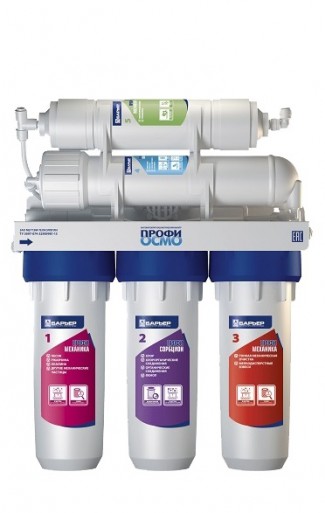 Барьер ПРОФИ Осмо 100