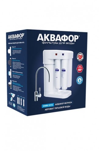 Аквафор DWM-101S Морион