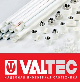 Valtec